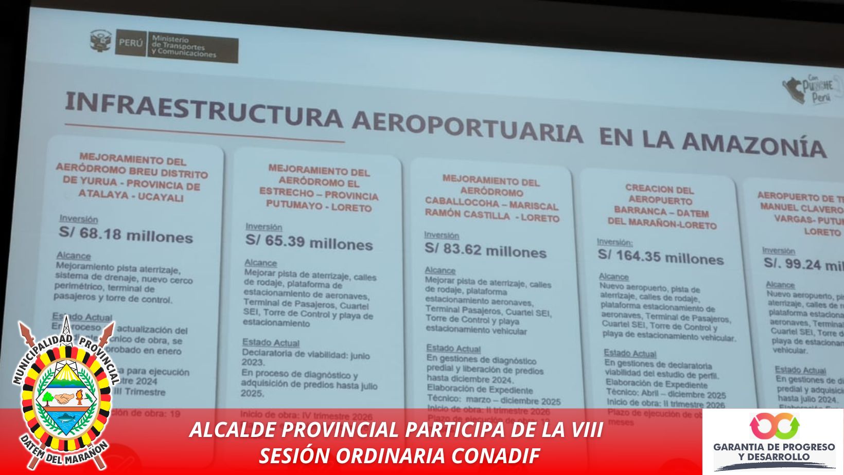 MUNICIPALIDAD PROVINCIAL DATEM DEL MARAÑON