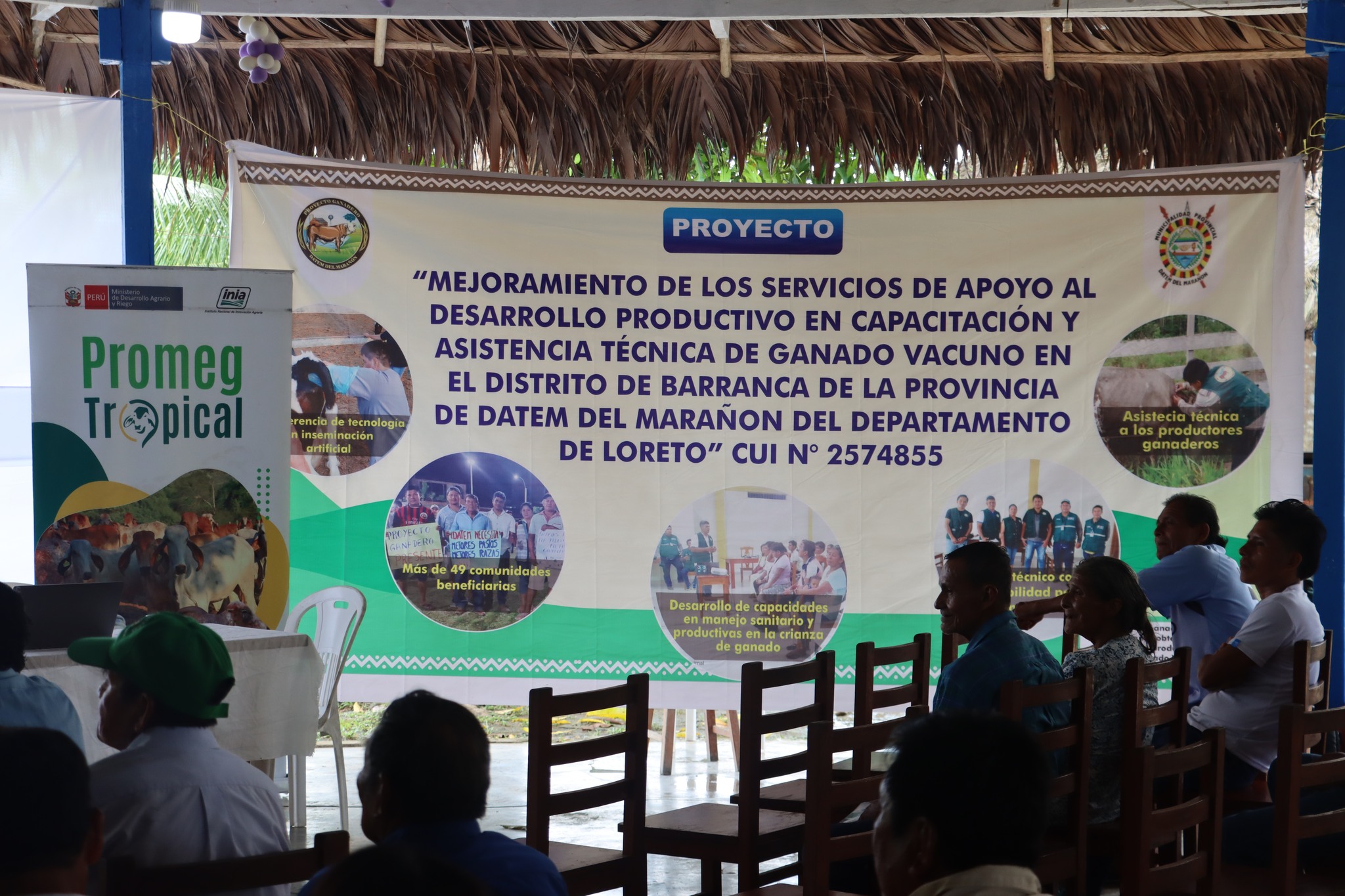 MUNICIPALIDAD PROVINCIAL DATEM DEL MARAÑON