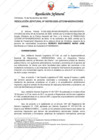 Vista preliminar de documento RESOLUCION JEFATURAL-000763-2023-JZ7CHM-MIGRACIONES