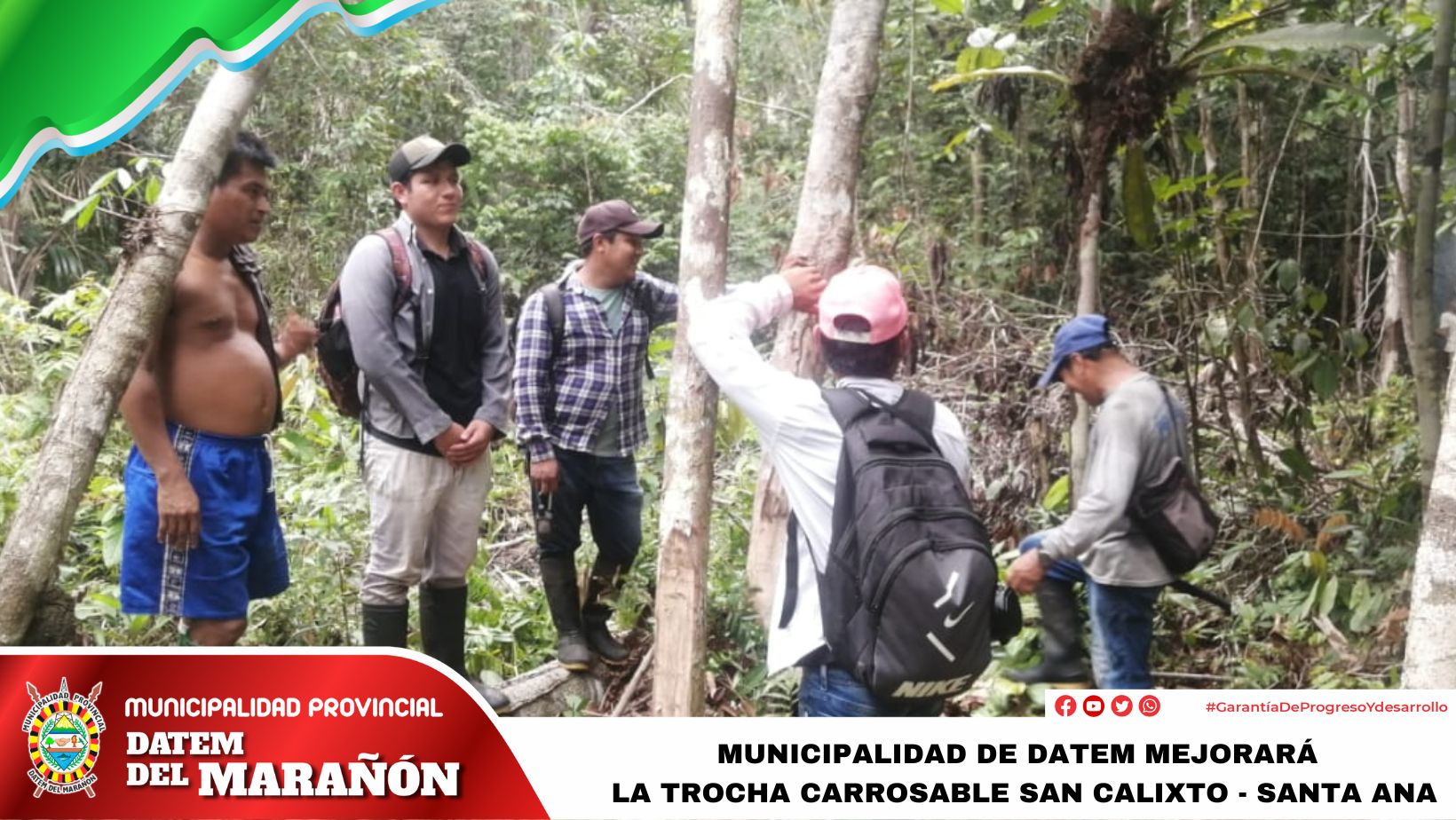 MUNICIPALIDAD PROVINCIAL DATEM DEL MARAÑON