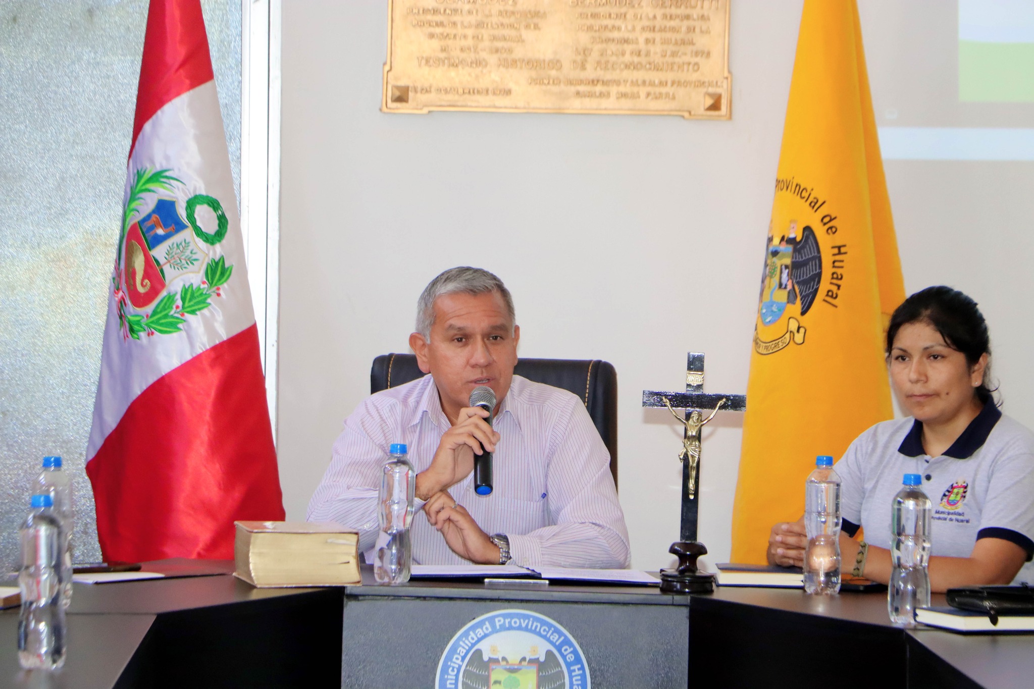 Se realiz贸 la Primera Sesi贸n Ordinaria de la CAM Provincial Huaral 2024