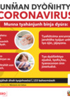 Vista preliminar de documento Afiche de prevención general