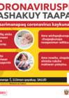 Vista preliminar de documento Afiche de prevención general