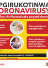 Vista preliminar de documento Afiche de prevención general