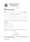 Vista preliminar de documento FORMULARIO