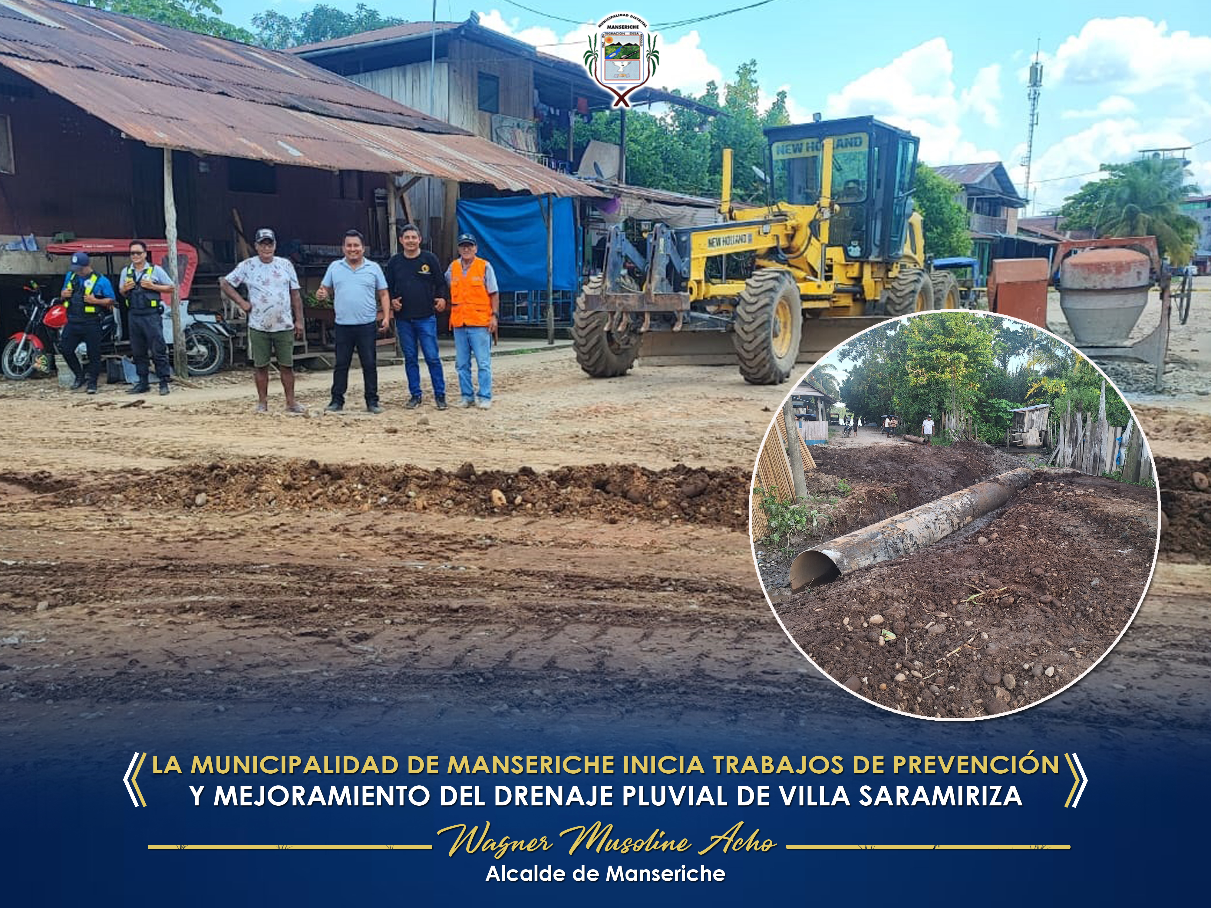De esta manera, la 𝗠𝘂𝗻𝗶𝗰𝗶𝗽𝗮𝗹𝗶𝗱𝗮𝗱 𝗗𝗶𝘀𝘁𝗿𝗶𝘁𝗮𝗹 𝗱𝗲 𝗠𝗮𝗻𝘀𝗲𝗿𝗶𝗰𝗵𝗲 demuestra una vez más; su interés por brindar un mejor servicio a la población y contribuir al desarrollo integral de nuestro distrito.