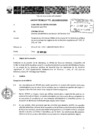 Vista preliminar de documento Informe Técnico 444-2017-SERVIR-GPGSC