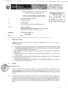 Vista preliminar de documento Informe Técnico 1666-2016-SERVIR-GPGSC