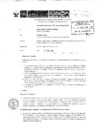Vista preliminar de documento Informe Técnico 342-2016-SERVIR-GPGSC