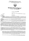 Vista preliminar de documento RDR Nº 4320-2023-GRSM-DRE