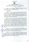 Vista preliminar de documento Resolucion Directoral N°023-2015-DR