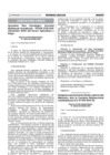 Vista preliminar de documento PESEM_Agricultura_2015_2021_Actualizado