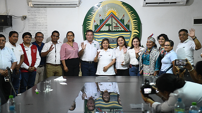 Parque Industrial de Pucallpa