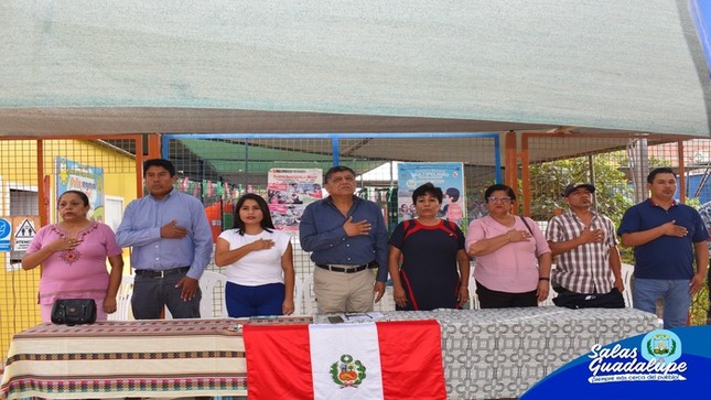 𝗖𝗢𝗟𝗢𝗖𝗔𝗖𝗜Ó𝗡 𝗗𝗘 𝗟𝗔 𝗣𝗥𝗜𝗠𝗘𝗥𝗔 𝗣𝗜𝗘𝗗𝗥𝗔 𝗗𝗘 𝗟𝗔 𝗢𝗕𝗥𝗔: “𝗠𝗘𝗝𝗢𝗥𝗔𝗠𝗜𝗘𝗡𝗧𝗢 𝗗𝗘𝗟 𝗦𝗘𝗥𝗩𝗜𝗖𝗜𝗢 𝗘𝗗𝗨𝗖𝗔𝗧𝗜𝗩𝗢 𝗗𝗘 𝗟𝗔 𝗜.𝗘. 𝗜𝗡𝗜𝗖𝗜𝗔𝗟 𝗡º 𝟱𝟬𝟱 𝗗𝗘𝗟 𝗦𝗘𝗖𝗧𝗢𝗥 𝗦𝗔𝗡𝗧𝗔 𝗥𝗢𝗦𝗔 𝗗𝗘 𝗟𝗜𝗠𝗔 𝗘𝗡 𝗘𝗟 𝗖𝗘𝗡𝗧𝗥𝗢 𝗣𝗢𝗕𝗟𝗔𝗗𝗢 𝗚𝗨𝗔𝗗𝗔𝗟𝗨𝗣𝗘- 𝗗𝗜𝗦𝗧𝗥𝗜𝗧𝗢 𝗗𝗘 𝗦𝗔𝗟𝗔𝗦