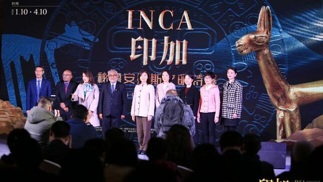 Embajada del Perú en China impulsa la difusión de la cultura nacional con exhibición de piezas arqueológicas nacionales en Chengdu