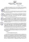 Vista preliminar de documento Resolucion Directoral Regional  N° 028-2024-GRU-DRTC