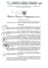 Vista preliminar de documento Resolución Directoral. N° 0227 - 2024 