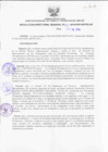 Vista preliminar de documento Resolucion_Directoral_N_025-2014-GRP-DRTPE-PIURA-DR