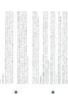 Vista preliminar de documento 3014