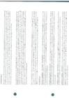 Vista preliminar de documento 3030