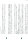 Vista preliminar de documento 3029