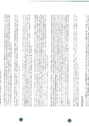 Vista preliminar de documento 3037