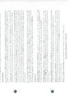 Vista preliminar de documento 3061