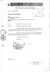 Vista preliminar de documento Informe Legal 426-2010-SERVIR-GG-OAJ
