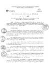 Vista preliminar de documento RSG_N°245-2023