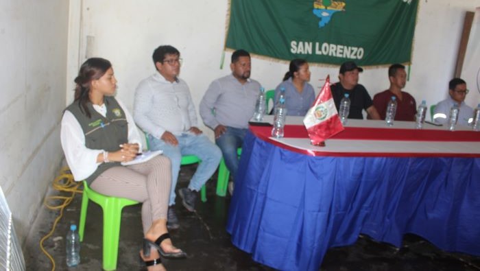 MUNICIPALIDAD PROVINCIAL DATEM DEL MARAÑON