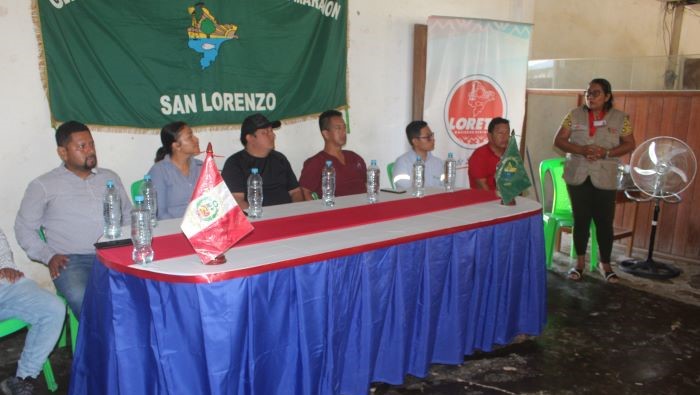 MUNICIPALIDAD PROVINCIAL DATEM DEL MARAÑON
