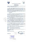 Vista preliminar de documento 4349493929633114682