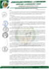 Vista preliminar de documento RGM-007-2024-GM-MPLC