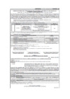 Vista preliminar de documento Proceso de Selección 002-2023 - Convocatoria - Segunda Convocatoria