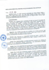 Vista preliminar de documento Resolución Directoral N° 044-2010-GRP-DRTPE-PIURA-DR