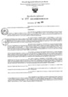 Vista preliminar de documento RJ Nº 0393-2023-GRSM-DRE