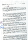 Vista preliminar de documento Resolución Directoral N° 051-2010-GRP-DRTPE-PIURA-DR