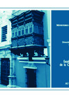 Vista preliminar de documento Escalafón del Personal de la Carrera Administrativa (al 1 de enero de 2011)