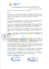 Vista preliminar de documento Resolución Alcaldia N°031-2024-MDLP-AL