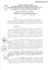 Vista preliminar de documento R.G.R. N029-2024GRT-GRDE-GR_31Ene2024