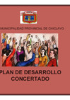 Vista preliminar de documento  SEGUNDA EXPOSICION : PROPUESTA PLAN DE DESARROLLO CONCERTADO DE LA PROVINCIA DE CHICLAYO AL AÑO 2021. PONENTE : ECO. NELLY CECILIA ROJAS GONZALES  16/06/2010