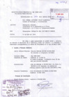 Vista preliminar de documento INFORME LAUDOS Y PROCESOS ARBITRALES MARZO 2016