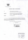 Vista preliminar de documento INFORME DE PENALIDADES DEL MES DE MARZO 2017