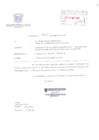 Vista preliminar de documento INFORME DE CONTRATACIONES DIRECTAS - ABRIL 2020