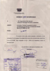 Vista preliminar de documento INFORME PROCEDIMIENTOS DE SELECCION CONTRATACIONES DIRECTAS OCTUBRES 2017