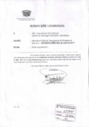 Vista preliminar de documento INFORME DE EXONERACIONES MES DE ABRIL 2017