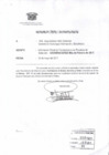 Vista preliminar de documento INFORME DE EXONERACIONES MES DE FEBRERO 2017