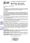 Vista preliminar de documento RESOLUSION DIRECTORAL N°024-2024-GRH-DRS-HTM