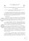 Vista preliminar de documento RGAF_N°140-2023