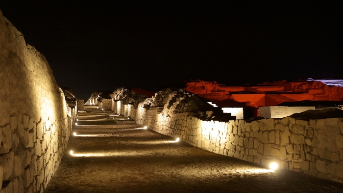 Ministerio de Cultura: Este viernes 16, Museo Pachacamac ofrece ingreso libre por aniversario
